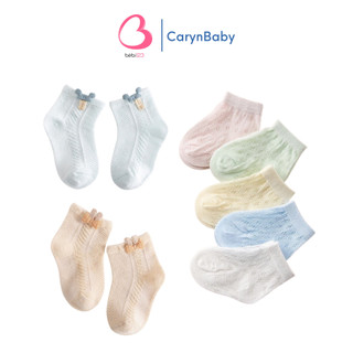 Tất vớ lưới mẫu mới cho bé từ 0-4 tuổi