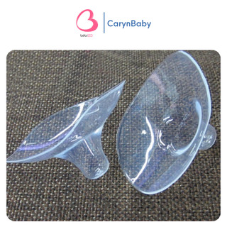 Hộp 2 trợ ty silicon siêu mềm mẹ cho bé bú