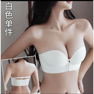 Áo ngực tôn dáng siêu đẹp hott