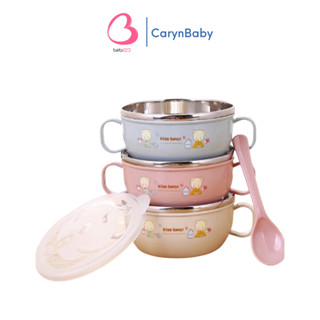 Chén bát inox cách nhiệt hình gấu có nắp và muỗng cho bé