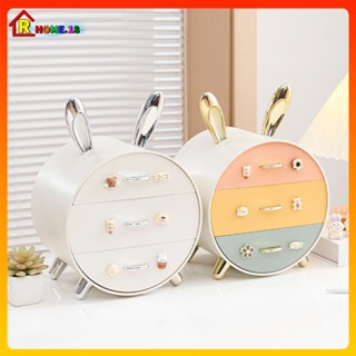 Tủ Đựng Đồ Đa Năng Để Bàn Hình Thỏ Ngọc Cao Cấp - Hộp Đựng Đồ Mỹ Phẩm Mini Decor Bàn Học, Bàn Làm Việc Tặng Kèm Sticker