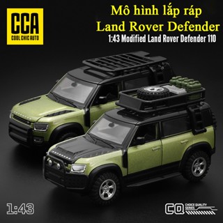 Đồ chơi lắp ráp xe mô hình Land Rover Defender 110 KAVY bằng hợp kim nguyên khối chạy cót