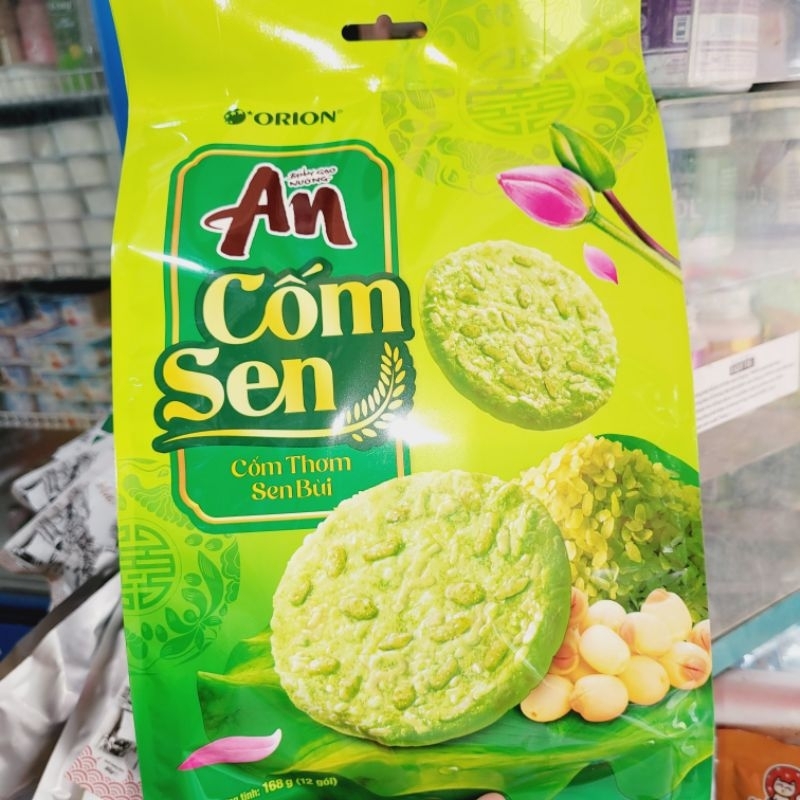 Bánh gạo An nướng Cốm Sen