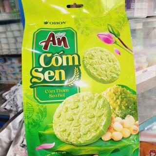 Bánh gạo An nướng Cốm Sen