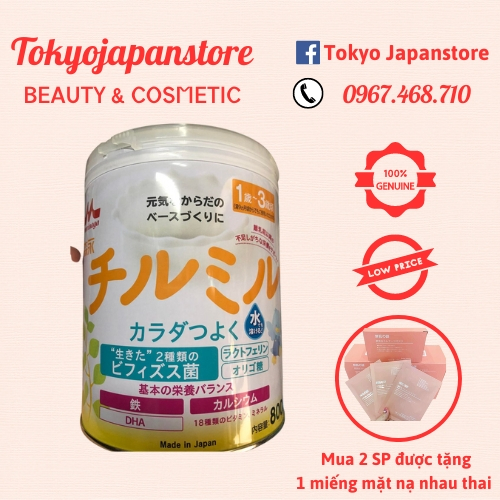 Sữa Morinaga số 9 date mới