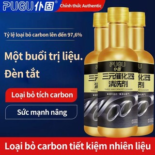 Chai vệ sinh buồng đốt bình xịt hơi cay tự vệ vệ sinh động cơ xe máy vệ sinh kim phun chai xịt vệ sinh kim phun120ML