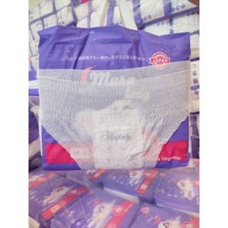 [ CÓ CHE TÊN ] 10 MIẾNG BĂNG VỆ SINH QUẦN MURALADY FREESIZE TỪ 35KG-90KG MẶC THOẢI MÁI