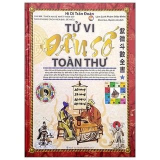 Sách - tử vi đẩu số toàn thư t1 - tác giả hi di trần đoàn - minhlam