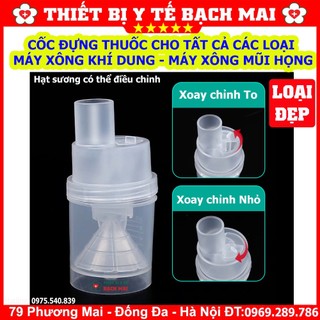 Cốc đựng thuốc cho tất cả các loại máy xông khí dung, xông mũi họng phụ kiện máy xông hút mũi
