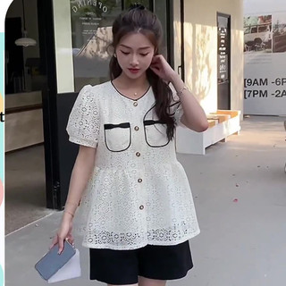 Áo bầu thời trang thiết kế công sở