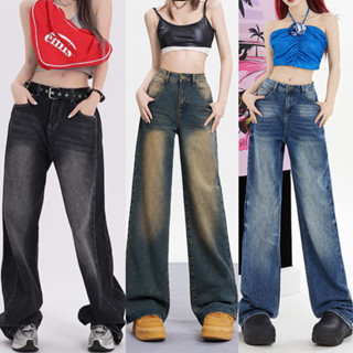 Quần Jean Suông Nữ Chất Jean dày dặn cạp cao MIAA , quần bò suông rộng màu Wash cạp thấp cực tôn dáng