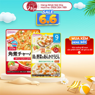 (Mẫu mới) Cháo ăn dặm Wakodo ăn liền cho bé 7m 9m 12m cháo mì nui súp gói 80gr đủ vị - Nếp Shop