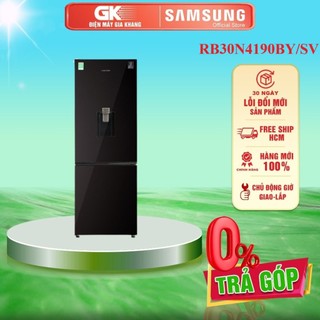 Rb30n4190by/sv - tủ lạnh samsung inverter 307l rb30n4190by/sv - bảo hành chính hãng