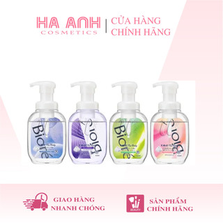 Bọt tắm biore u the body foaming body wash 540ml