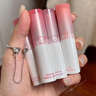 SON KEM ROMAND MELTING BALM