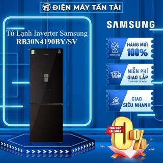 Rb30n4190by/sv - tủ lạnh samsung inverter rb30n4190by/sv - bảo hành chính hãng - giao miễn phí hcm