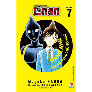 Truyện tranh - thám tử lừng danh conan - hanzawa - chàng hung thủ số nhọ tập 1 2 3 4 5 6 7