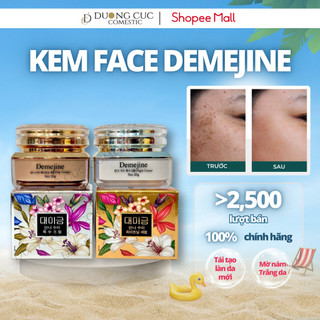  Kem Demejine chính hãng Hàn Quốc kem face nám tái tạo da ngày đêm dưỡng trắng mờ thâm DC62 