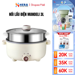 Nồi Lẩu Điện 2 Tầng 28cm Mandeli, Nồi Lẩu Điện Đa Năng Kèm Xửng Hấp Công Suất 1000W  GODWELL
