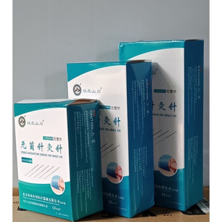 Kim châm cứu- Kim châm cứu Lạc Á vỉ 100 kim vô trùng