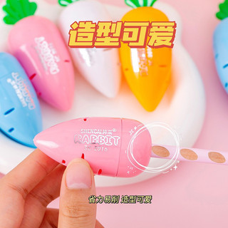 Chuốt bút chì carot 1cái