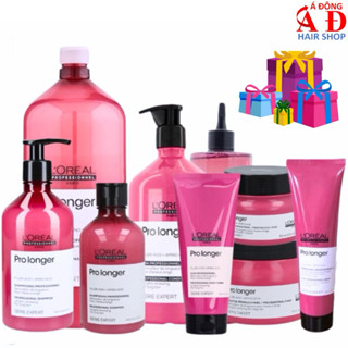 [L'OREAL] DẦU GỘI XẢ HẤP Ủ DƯỠNG TÓC LOREAL PRO LONGER CHẮC KHOẺ GIẢM ĐỨT GÃY TBN