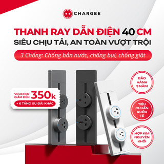 Thanh ray 40cm dẫn điện cao cấp CHARGEE S8000 250V/32A