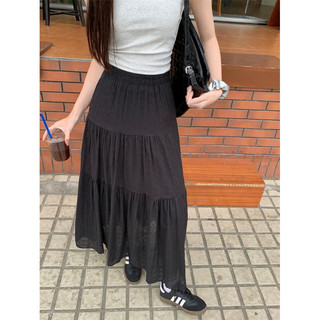 chân váy thô phối bèo style Hàn - COMIC