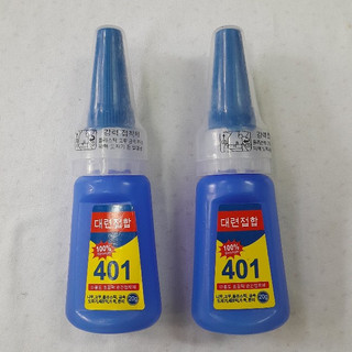 Keo 401 dán móng nail - keo dán đa năng chuyên dụng cho làm nail