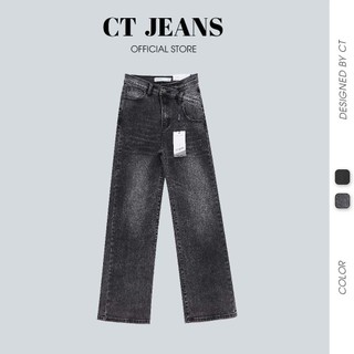 Quần Jean Nữ Suông Rộng Xám Trơn Khuy Lệch Cạp Cao co dãn CT JEANS