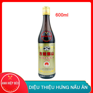 Rượu nấu ăn thiệu hưng 600ml - rượu hoa tiêu