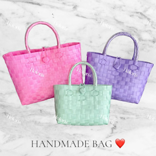 Giỏ đan tay màu trơn / Túi xách thủ công / Làn nhựa / Giỏ nhựa đan bằng tay / Giỏ thủ công / Giỏ nhựa (ẢNH THẬT 100%)