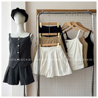 Set gile ngắn