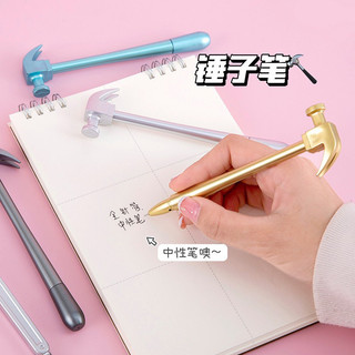 Bút mực nước đen mô hình cute 1 cây