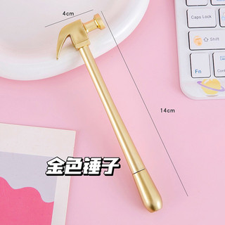 Bút mực nước đen mô hình cute 1 cây