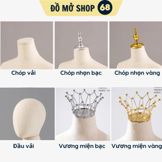  Phụ kiện manocanh chóp vương miện chóp đầu vải thay thế cho ma nơ canh nam nữ 