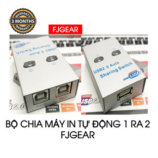 Bộ chia máy in tự động 1 ra 2/ 1 ra 4
