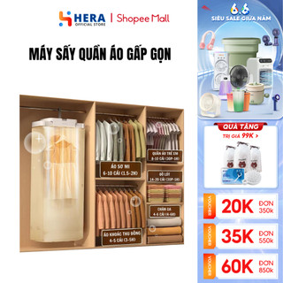 Tủ sấy quần áo GODWELL Sấy khô nhanh với công nghệ 3D tiết kiệm điện, bảo hành 12 tháng