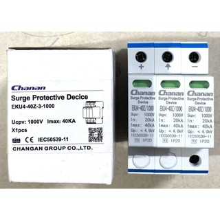Chống sét dc 3p 1000vdc -40ka dùng cho pin năng lượng mặt trời hàng chất lượng cao