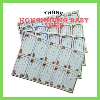 [ mới về] 5 Cái Nhãn Vỡ dùng để dán tập cho bé