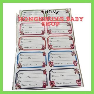 [ mới về] 5 Cái Nhãn Vỡ dùng để dán tập cho bé