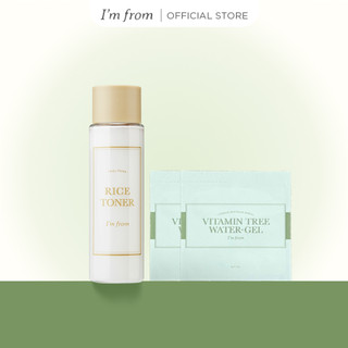 I'm From nước hoa hồng Rice Toner 30ml + 2 sachet