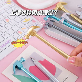 Bút mực nước đen mô hình cute 1 cây