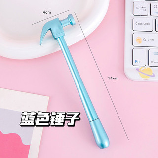 Bút mực nước đen mô hình cute 1 cây