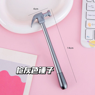 Bút mực nước đen mô hình cute 1 cây