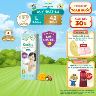 Tã Dán PAMPERS Nhật Thượng Hạng Siêu Mềm Mịn & Thoáng Khí Size NB70/ S64/ M52/ L42