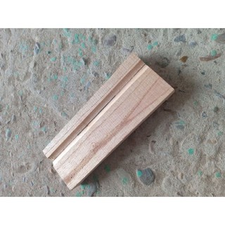 Dụng cụ bóc vỏ hạt sen