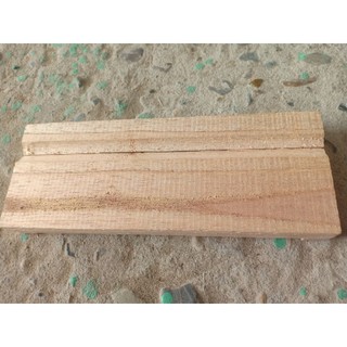 Dụng cụ bóc vỏ hạt sen