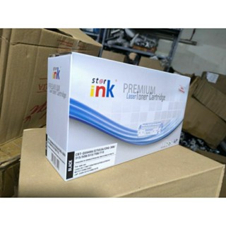 Hộp mực in Starink Q5949A/ 7553A- 308 dùng cho máy in Canon 3300/3310/3360/3370/Hp1320/1160/2014/2015/2015D