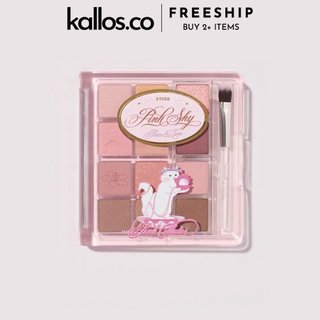 Phấn Mắt Etude House My Best Tone Eye Palette Pink Collector , Play Color Eyes Heart Blossom - Kallos Vietnam